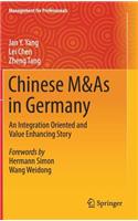 Chinese M&as in Germany