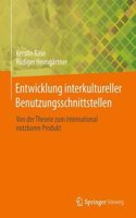 Entwicklung Interkultureller Benutzungsschnittstellen