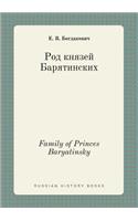 Family of Princes Baryatinsky