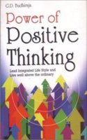 Power Of Positive Thinking