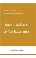Aramea-Suomi Interlineaari Johanneksen evankeliumi