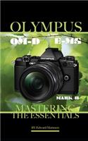 Olympus OM-D E-M5 Mark II