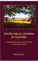 Uscire dalla caverna di Platone