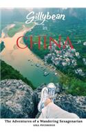 Gillybean in China