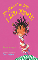 I Like Myself!/!Me gusta como soy! Board Book