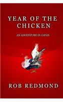Year of the Chicken