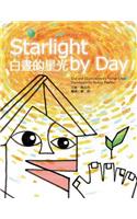 Starlight by Day: (English)