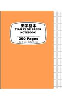 Tian Zi Ge Paper-Orange Pastel Cover