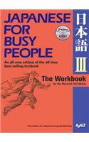 Japanese for Busy People 3 Workbook