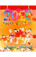 Happy New Year 2020 Journal Notebook: Journal, Diary, New Year Gift (100 Pages, Blank, 8.5 x 11) Lined Notebook.: Happy New Year 2020/ Journal Diary/New Year Gift Lined Notebook.