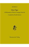 Mori Ogai: A Bibliography of Western-Language Material