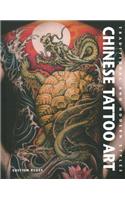 Chinese Tattoo Art: Traditional &amp; Modern Styles