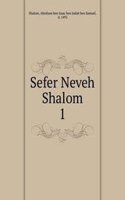 Sefer Neveh Shalom