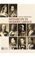 Monarchy in Modern Greece