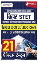 Bihar STET : Teaching Art and Other Skills Book 2024 (Hindi Edition) - Secondary and Higher Secondary Teacher Eligibility Test - 21 Practice Tests with Free Access To Online Tests