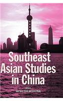 Southeast Asian Studies in China