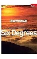 Six Degrees