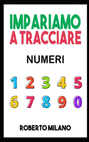 Impariamo a Tracciare