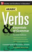 Arabic Verbs & Essentials of Grammar, 2E