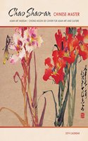 Chao Shao-an Chinese Master 2019 Wall Calendar