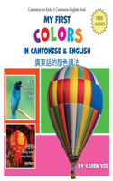 My First Colors in Cantonese & English