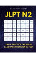JLPT N2 Kanji Practice Japanese Language Proficiency Test