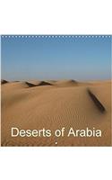 Deserts of Arabia 2018