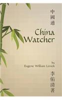 China Watcher