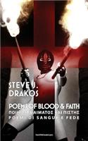 Steve J. Drakos - Poems of Blood and Faith