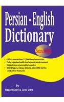 Persian - English Dictionary