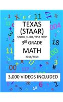 3rd Grade TEXAS STAAR, MATH