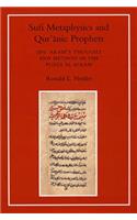 Sufi Metaphysics and Qur'anic Prophets
