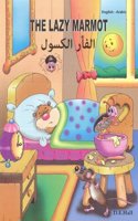 The Lazy Marmot: English-Arabic