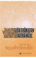 Giua Tran Gian Va Dia Nguc