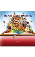 Stories of the Prophets: قصص الأنبياء