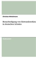 Benachteiligung von Einwandererkindern in deutschen Schulen