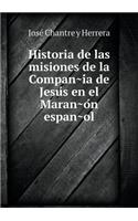 Historia de las misiones de la Compañía de Jesús en el Marañón español