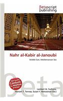 Nahr Al-Kabir Al-Janoubi: (English)