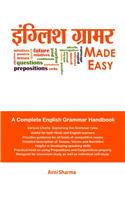 English Grammar Made Easy