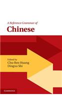 Reference Grammar of Chinese