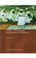 Oman - The Islamic Democratic Tradition