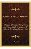 China's Book Of Martyrs