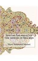 Special Salawaat of the month of Sha'ban