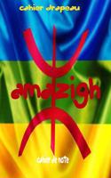 Cahier Drapeau AMAZIGH