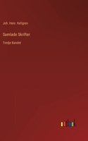 Samlade Skrifter