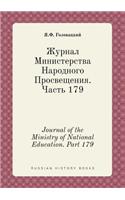 Journal of the Ministry of National Education. Part 179