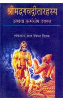 Modrik Pranali (Currency System)