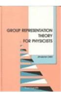 Group Representation Theory for Physicists