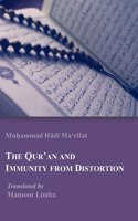 Qur'an and Immunity from Distortion