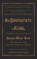 As-Siddiqiyatu-L-Kamil